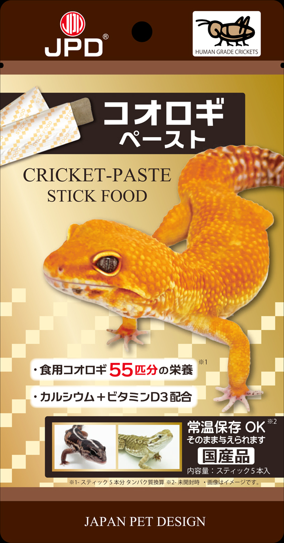 コオロギペースト　日本動物薬品