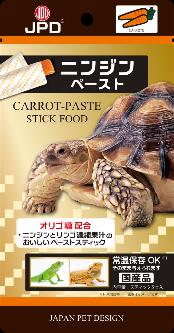 ニンジンペースト 日本動物薬品