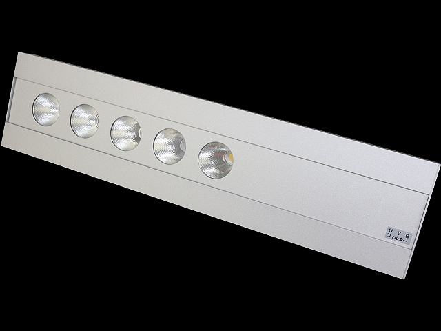 爬虫類用UV-B LEDライト MH-10S　エムズワン