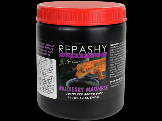 マルベリーマッドネス12oz(340g)