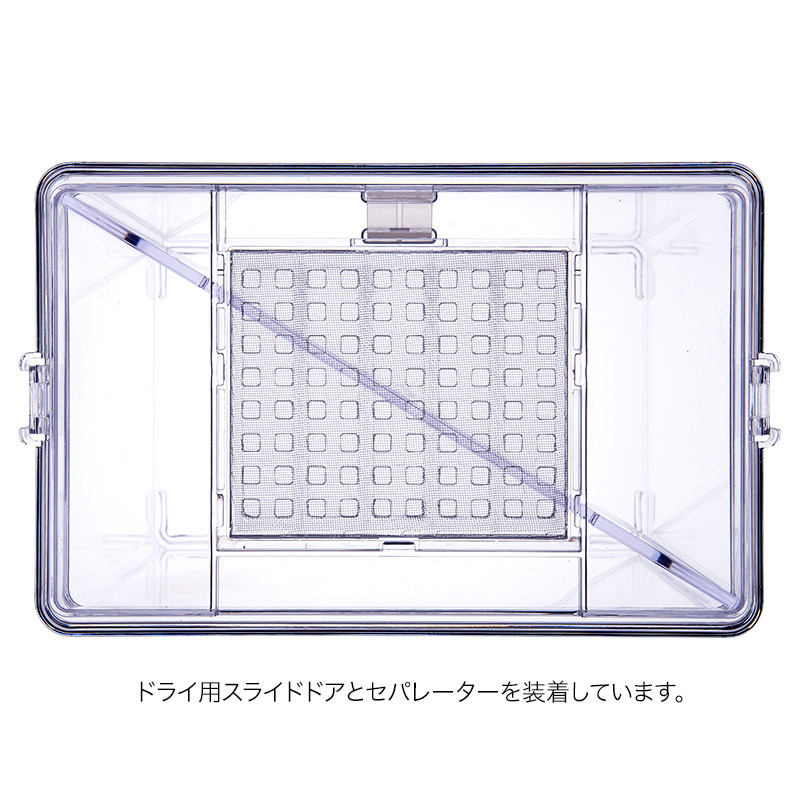 レプティリウムM ドライ用スライドドアとセパレーター