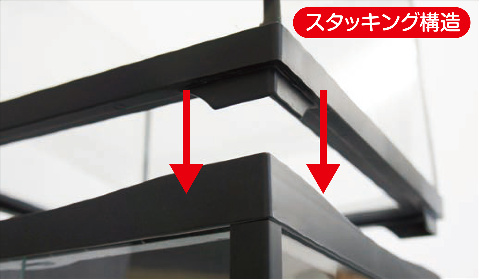 ヒュドラ3144は二台まで積み重ね可能