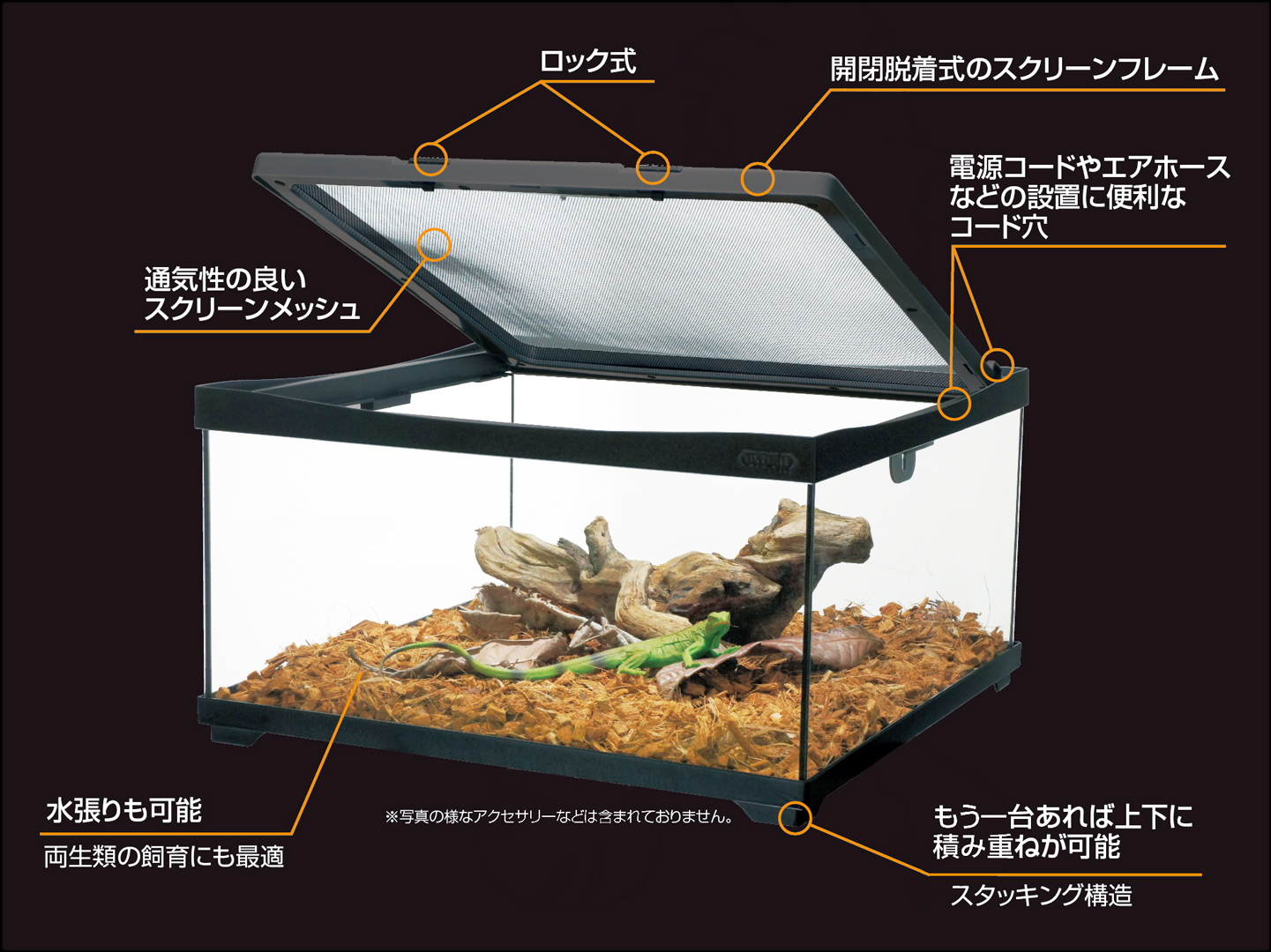 トラスト コトブキ工芸 ヒュドラケース １５２２ お一人様５点限り