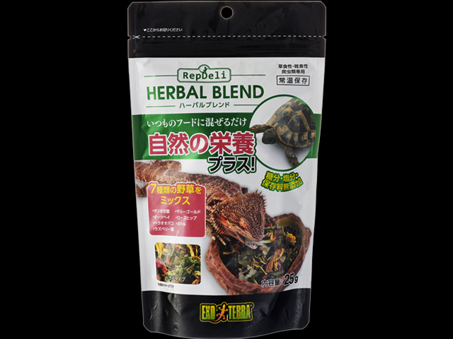 Herbal Blend 25g