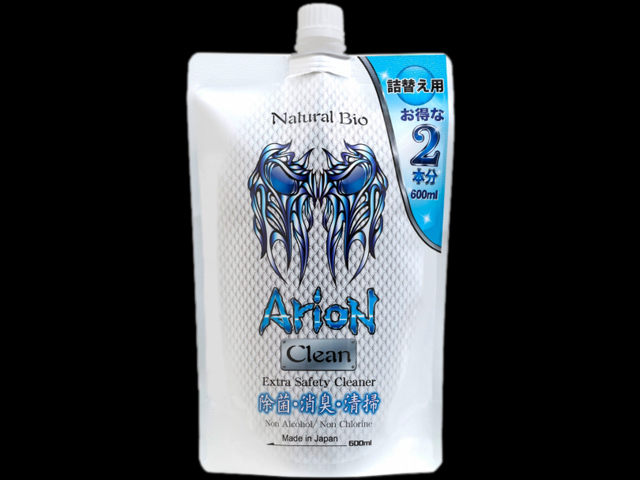 アリオンクリーン(Arion Clean)詰替え用600ml(2本分)　アリオンジャパン　Arion Japan