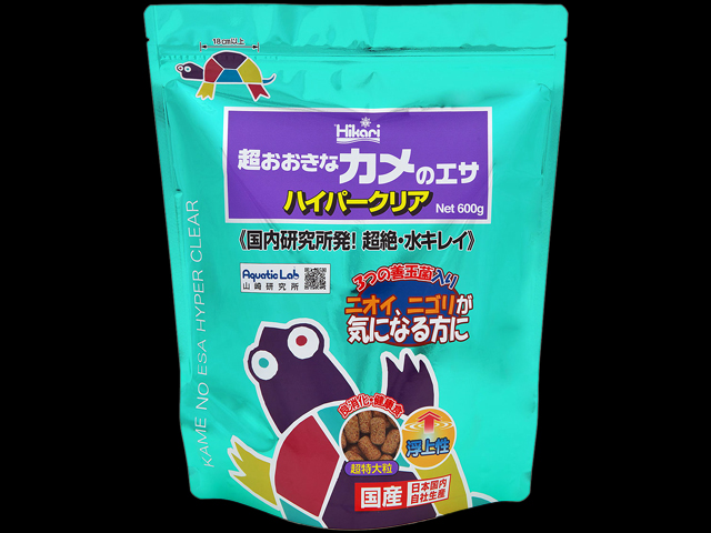 超おおきなカメのエサハイパークリア600g　キョーリン　Hikari(ひかり)