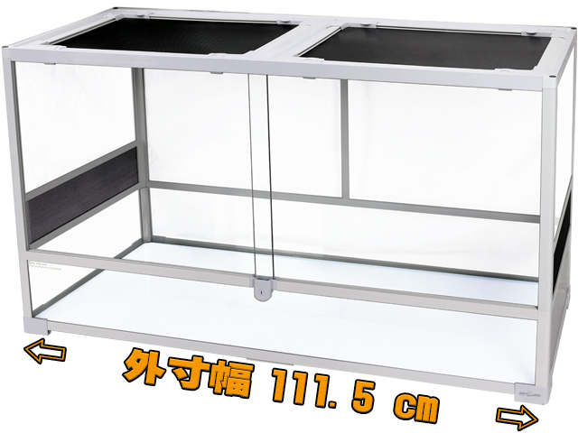 ノックダウンテラリウムホワイトWH11060　レプティズー(Repti Zoo)　 三晃商会(SANKO)