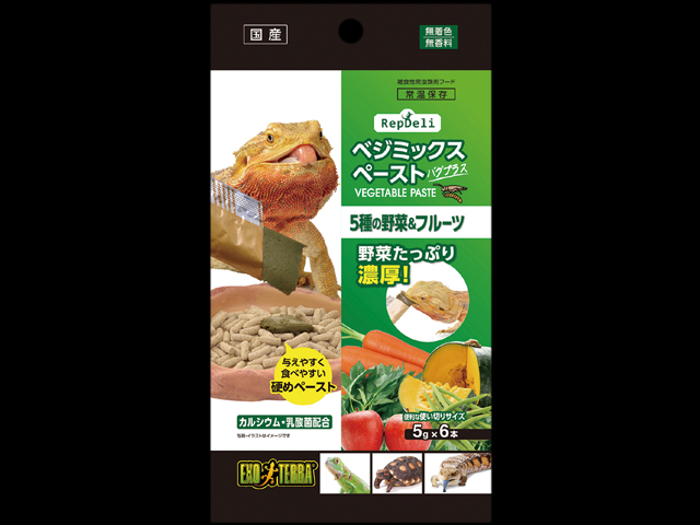 RepDeliベジミックスペーストバグプラス　GEX(ジェックス)　EXOTERRA(エキゾテラ)