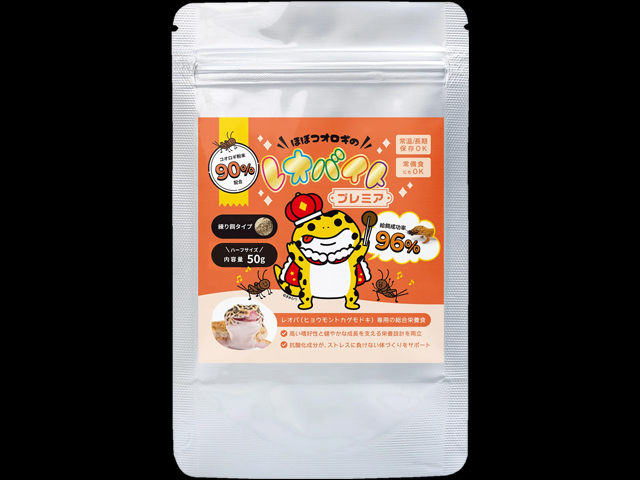 レオバイトプレミア50g　エコロギー　昆虫食爬虫類の練り餌