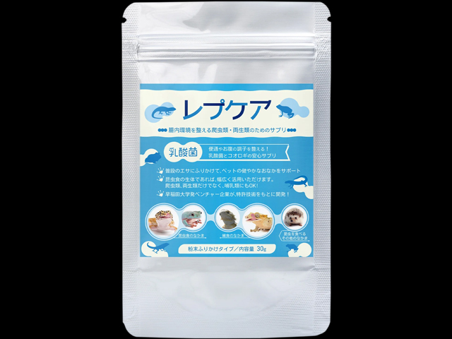 レプケア30g　エコロギー　両生類・爬虫類用腸内サプリメント