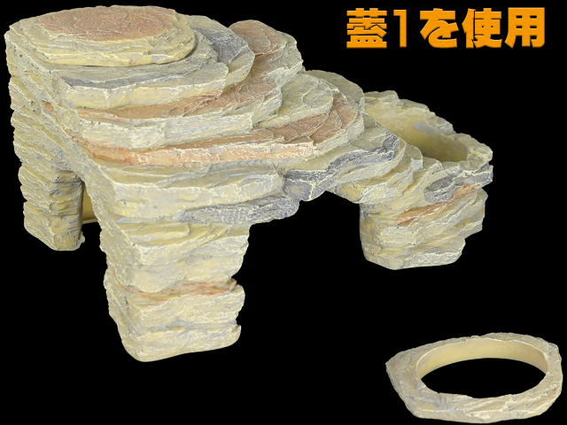 RZバスキングランプハイドアウトERS42 蓋1を付けた状態 レプティズー(Repti Zoo) 三晃商会(SANKO)