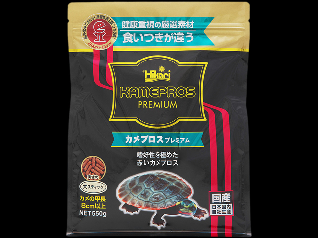 カメプロスプレミアム大スティック550g キョーリン Hikari(ひかり)