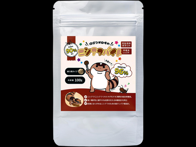 ニシアフバイト100g　エコロギー　ニシアフリカトカゲモドキ用の練り餌