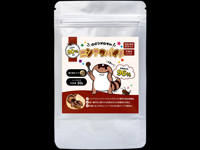 ニシアフバイト50g エコロギー ニシアフリカトカゲモドキ用の練り餌