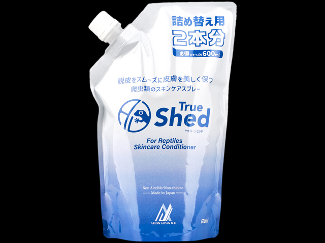 トゥルー シェッド詰替用600ml(2本分) アリオンジャパン Arion Japan